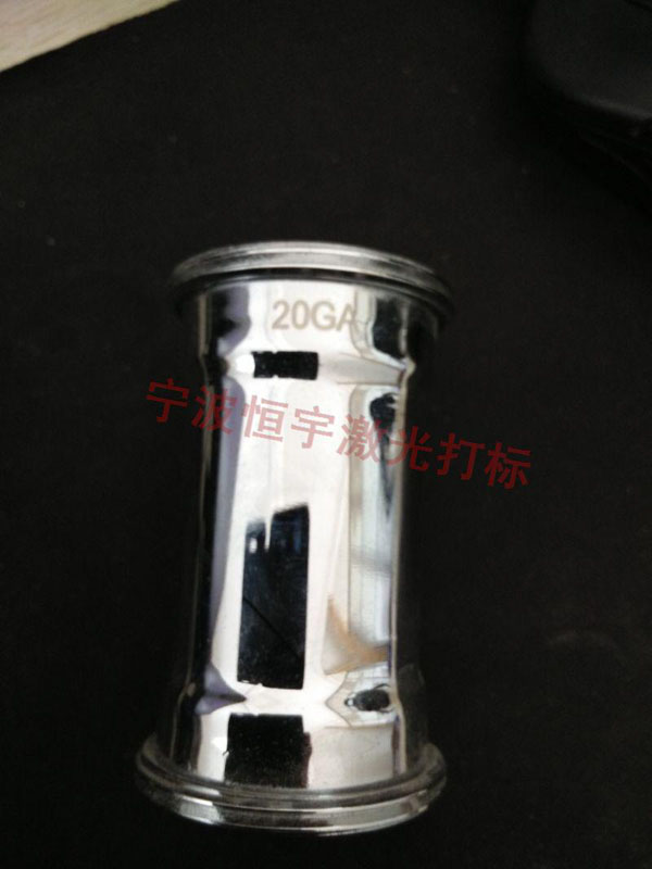 衛(wèi)浴產(chǎn)品laser雕刻