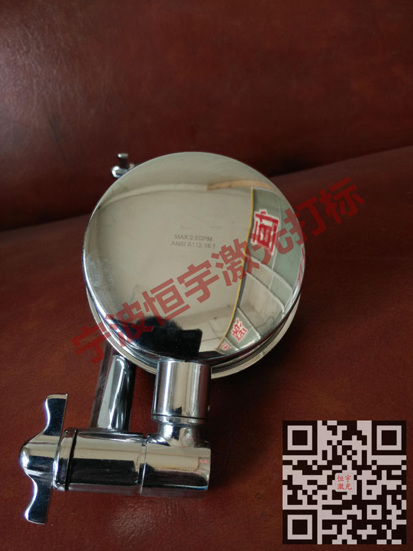 衛浴產品鐳射雕刻