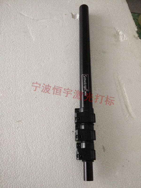 五金產品laser雕刻