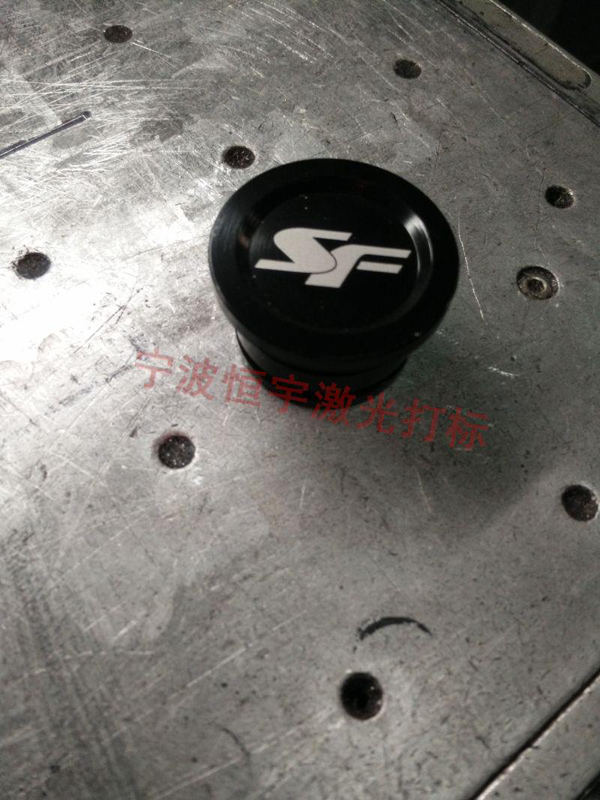 五金產品激光加工