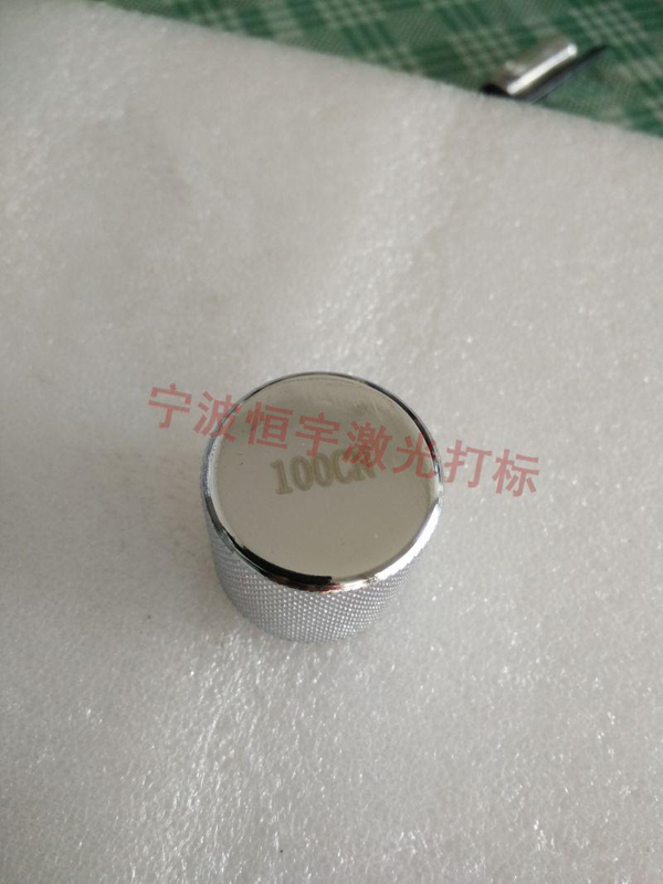 五金產品激光加工