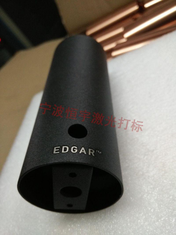 五金產品鐳射加工