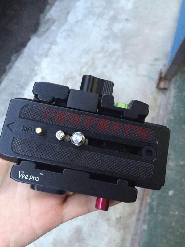 五金產品激光雕刻