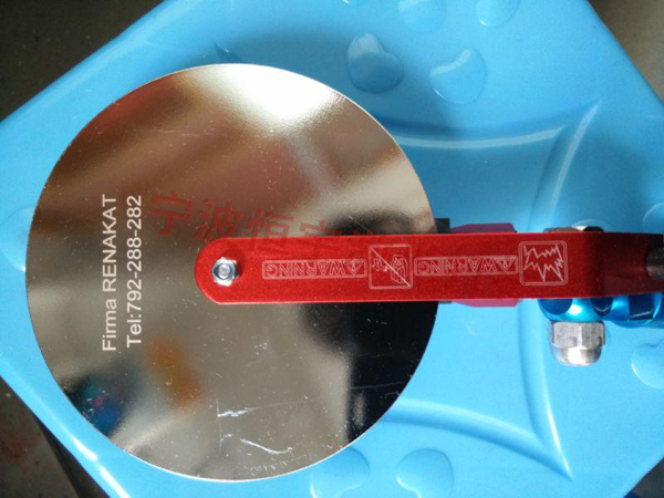 五金產品激光打標