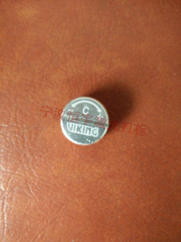 五金產品鐳射加工