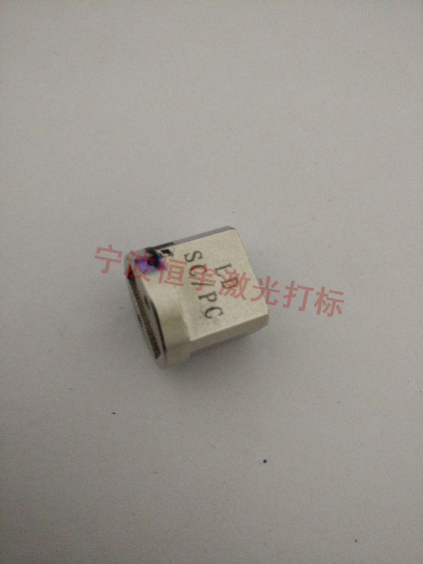 五金產品激光加工