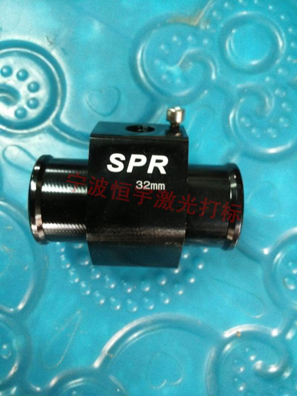 五金產品鐳射加工