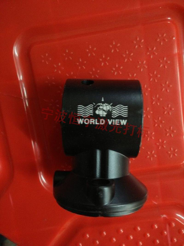 五金產品laser刻字