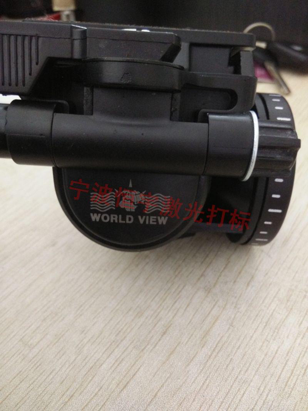 五金產品鐳射打標