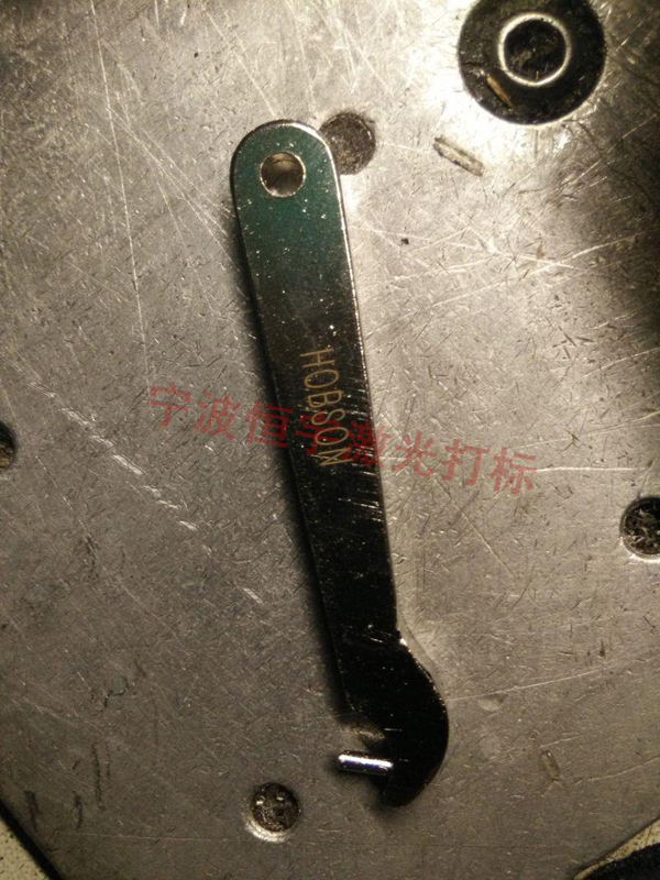 五金產品鐳射刻字