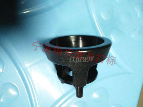 五金產品激光雕刻