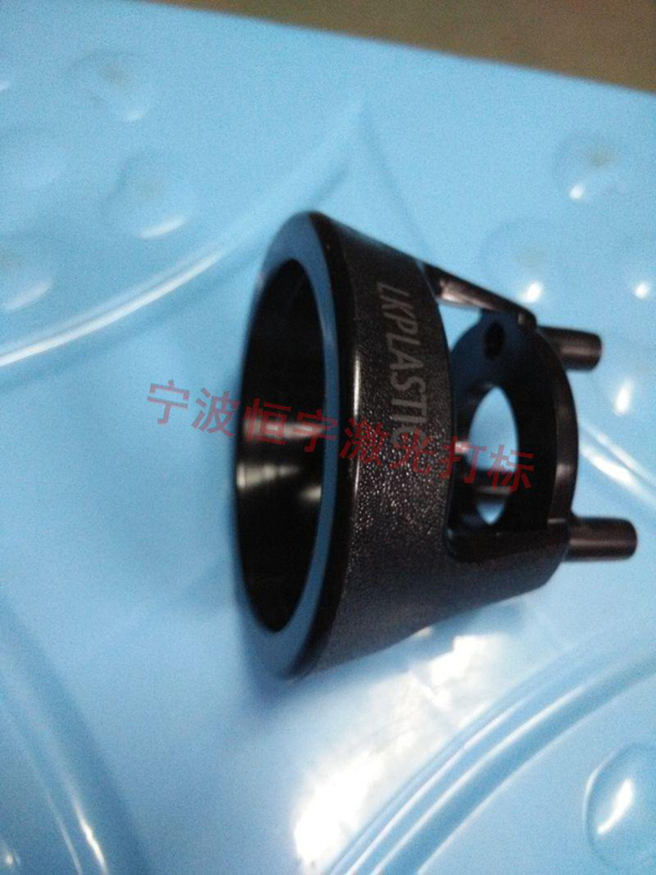 五金產(chǎn)品鐳雕