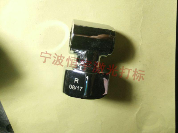 五金產(chǎn)品laser雕刻