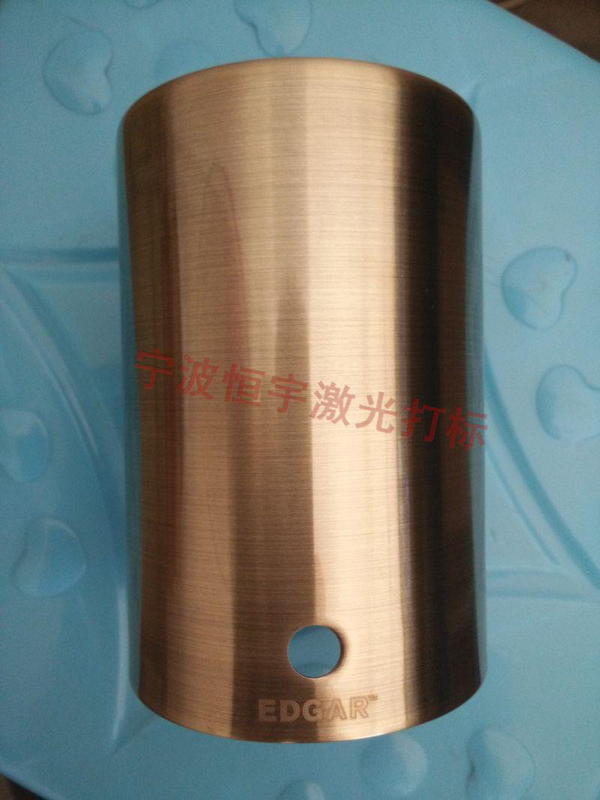 五金產(chǎn)品鐳射加工