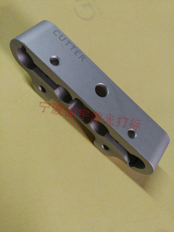 五金產品鐳射加工