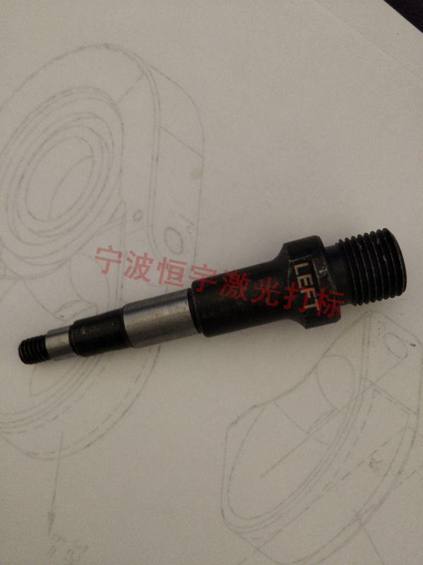 五金產品laser雕刻