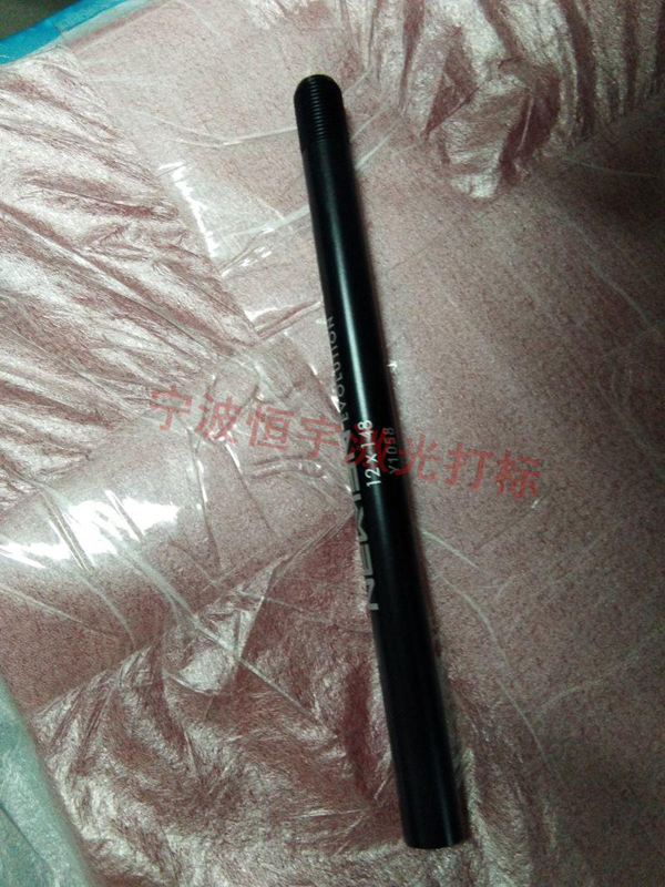 五金產品鐳射打標