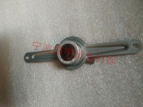 五金產(chǎn)品鐳射刻字