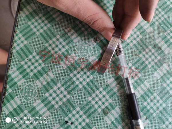 五金產(chǎn)品鐳射打標