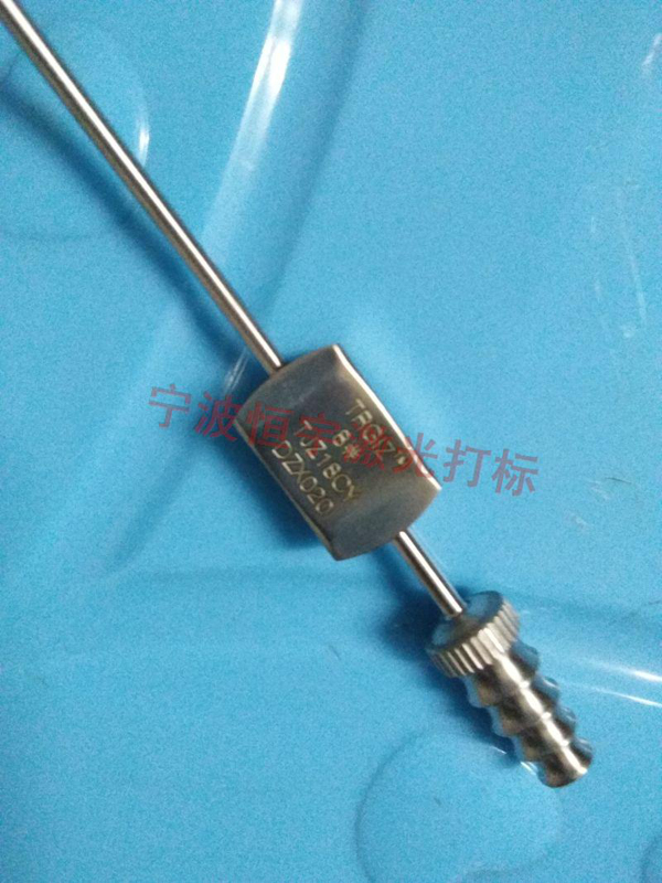 五金產(chǎn)品laser刻字