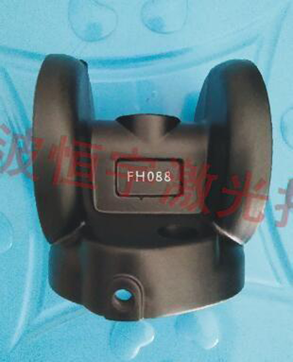 五金產(chǎn)品laser雕刻