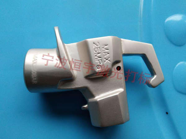 五金產(chǎn)品激光雕刻