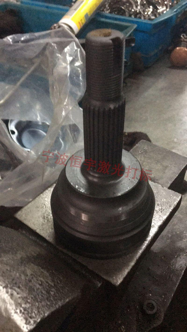 五金產(chǎn)品激光打標(biāo)