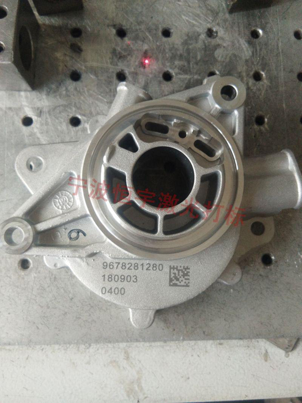 五金產(chǎn)品激光雕刻