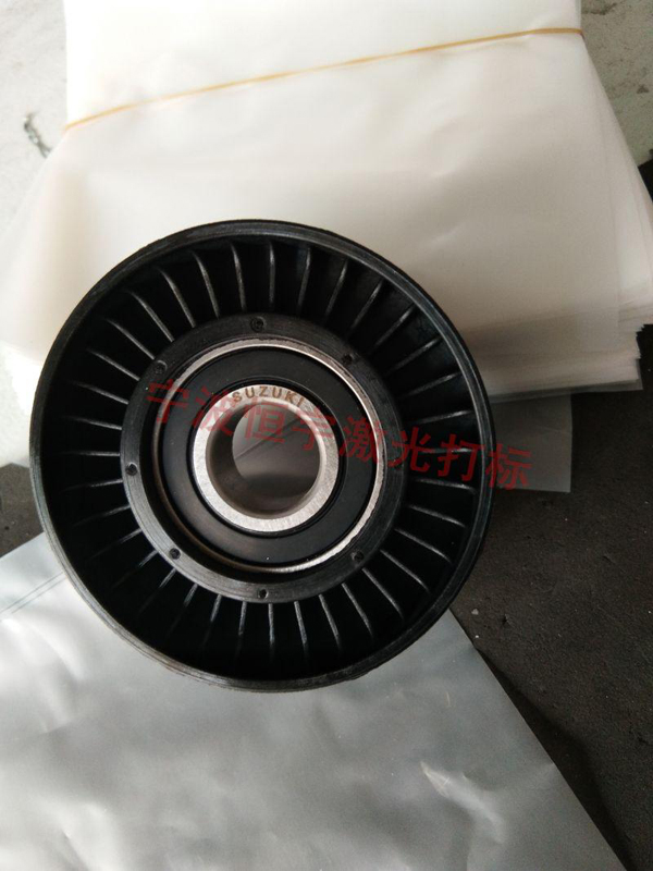 五金產品激光刻字