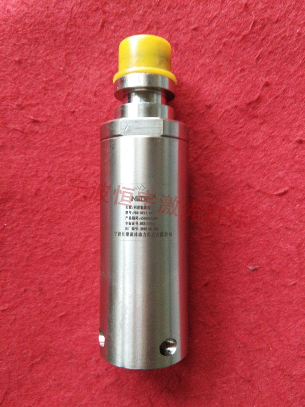 五金產(chǎn)品鐳射打標(biāo)