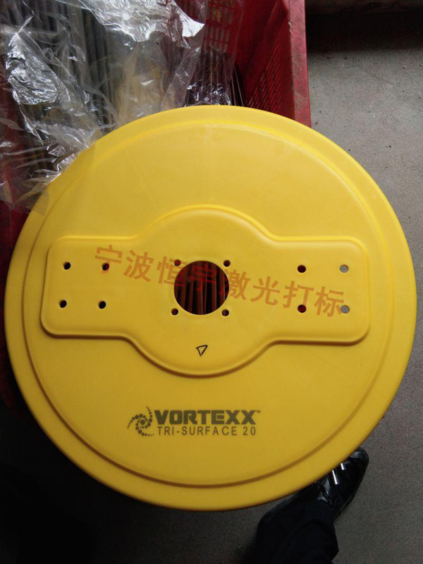 五金產(chǎn)品鐳射雕刻