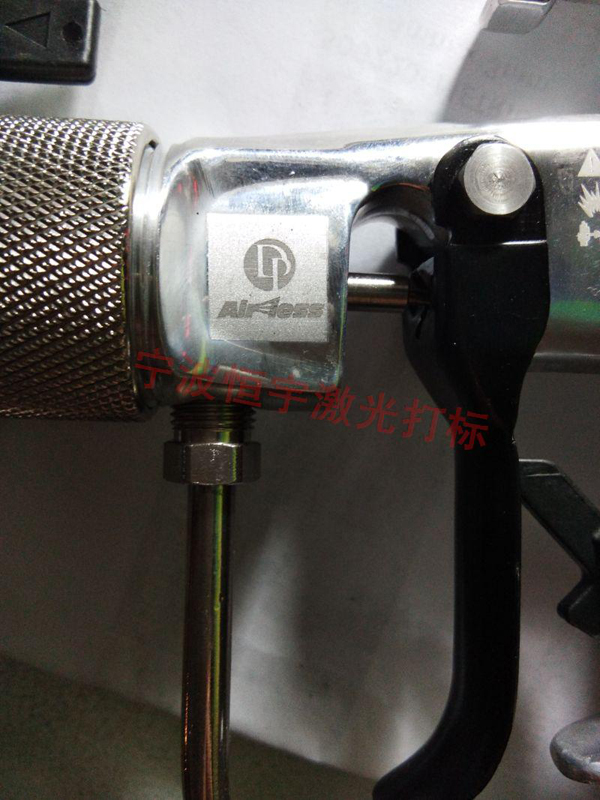 五金產品激光雕刻