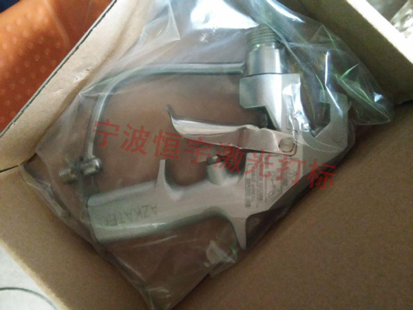 五金產品鐳射刻字