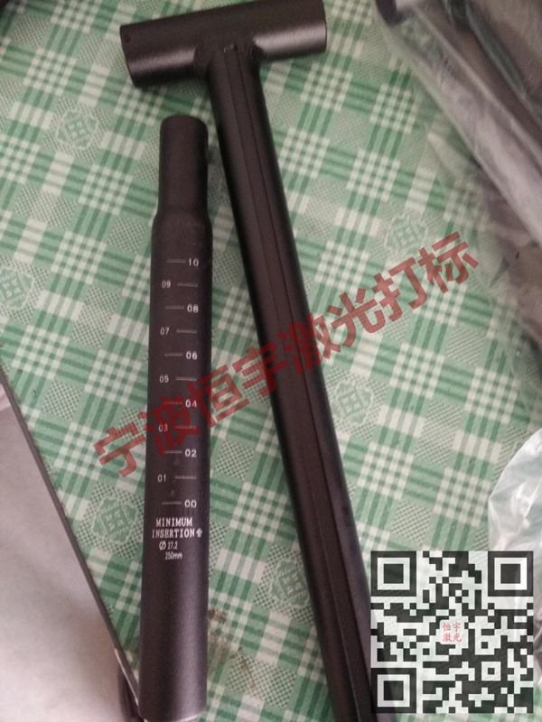 五金產品laser雕刻