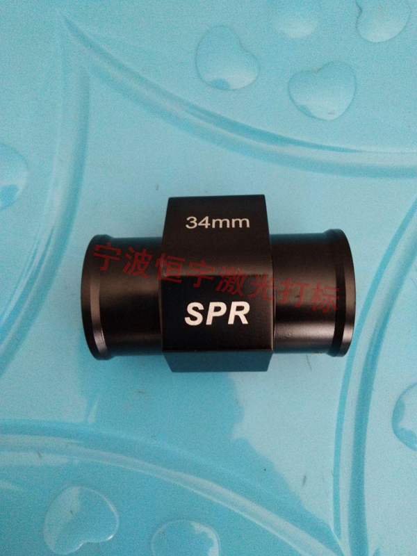 五金產品激光加工