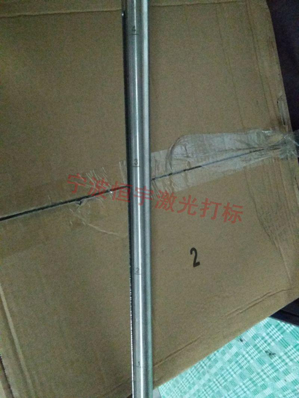 五金產品鐳射加工