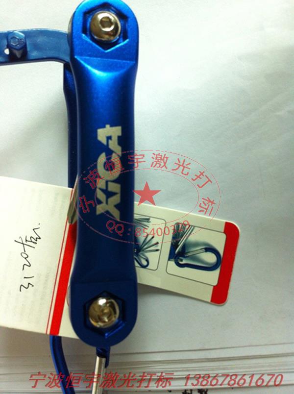 氧化產品laser雕刻