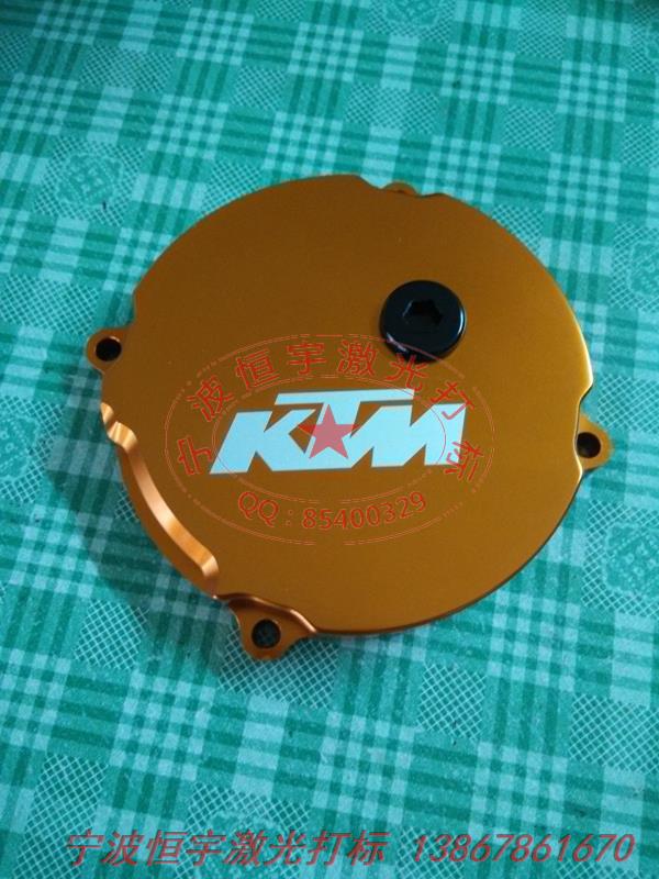 氧化產(chǎn)品激光打標(biāo)