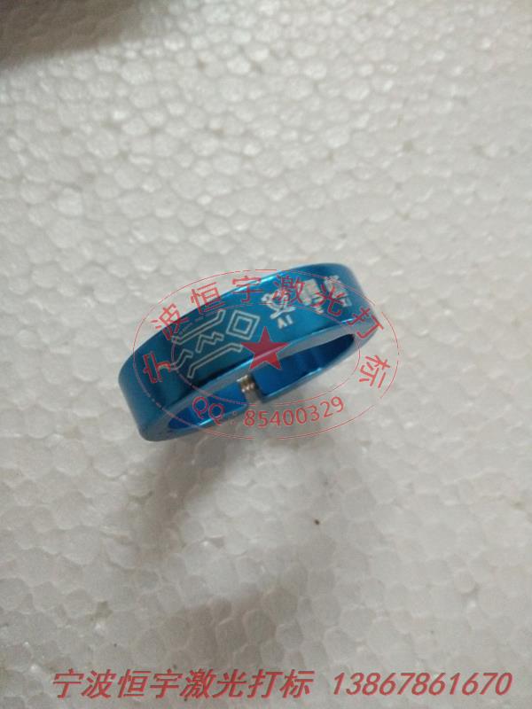 氧化產(chǎn)品laser刻字