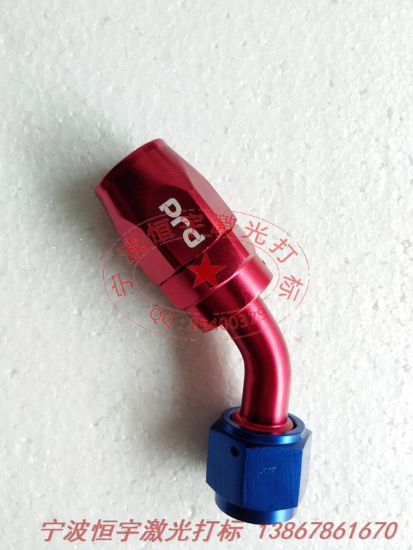 氧化產(chǎn)品激光雕刻