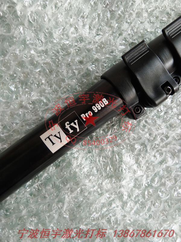 氧化產品激光刻字