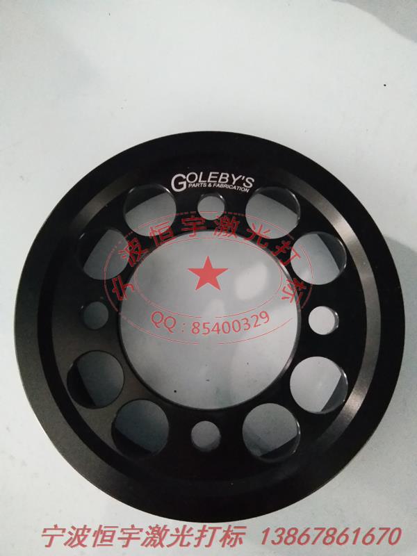 氧化產(chǎn)品laser刻字