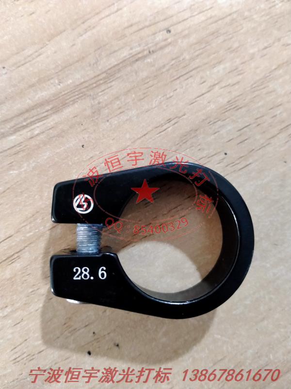 氧化產品激光打標