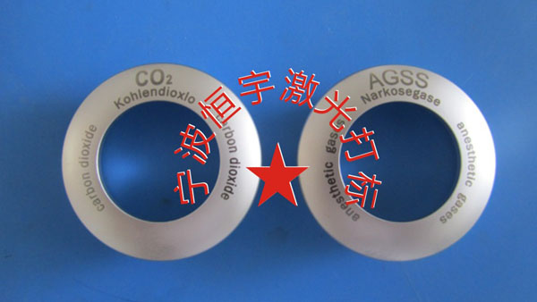 醫(yī)療器械激光雕刻