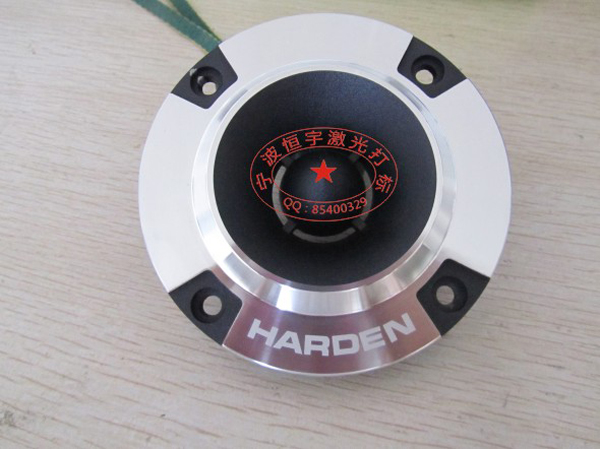 音響配件鐳射打標(biāo)