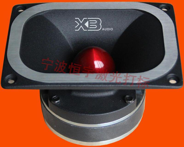 音響配件激光雕刻