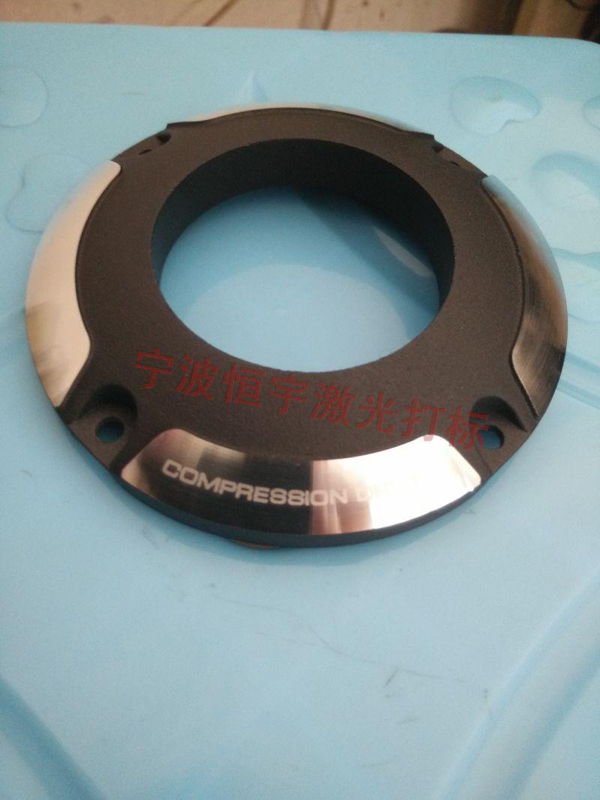 音響配件鐳射雕刻