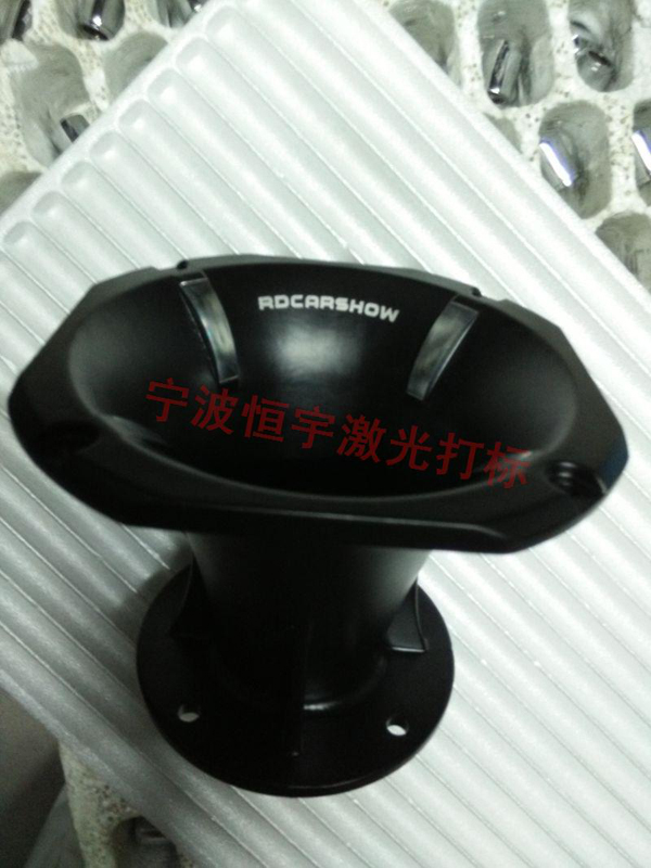 音響配件激光加工