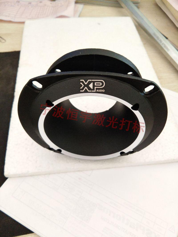 音響配件激光雕刻