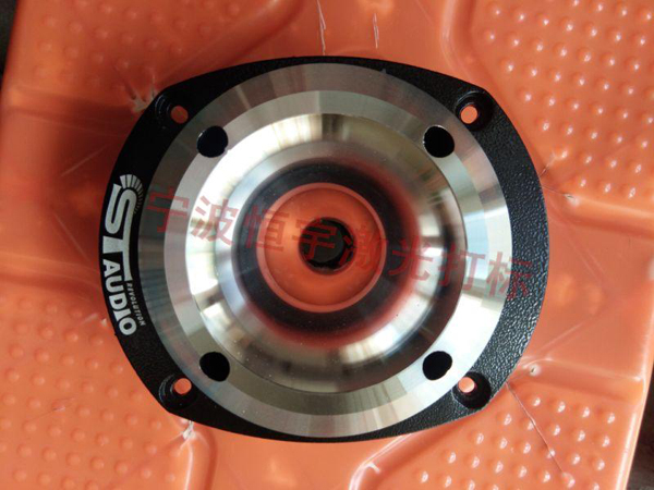 音響配件鐳射打標